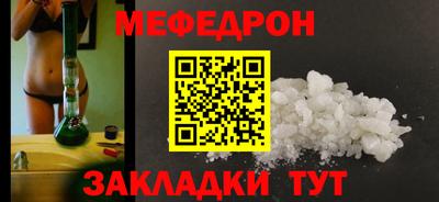 Альфа ПВП Нягань