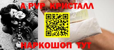 дживик Обь