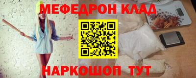 Альфа ПВП Нягань