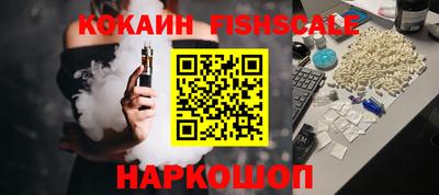 Альфа ПВП Нягань
