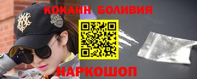 дживик Обь
