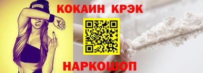 Альфа ПВП Нягань