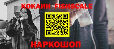Альфа ПВП Нягань