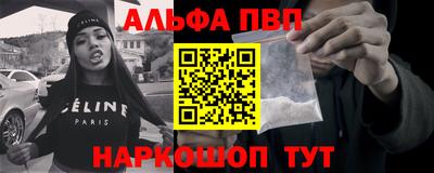 дживик Обь