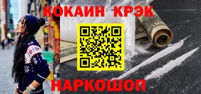 Альфа ПВП Нягань