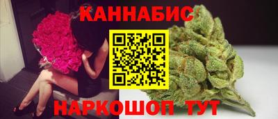 дживик Обь