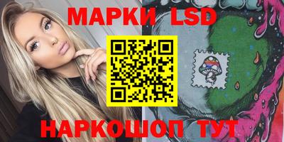 ALPHA PVP Обнинск