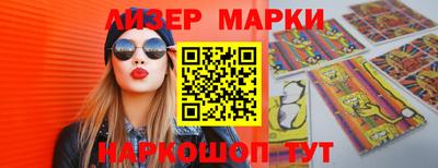 ALPHA PVP Обнинск