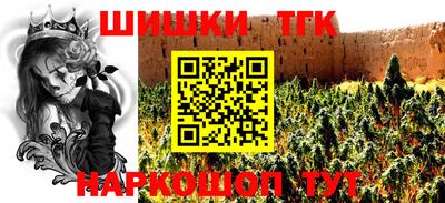 Альфа ПВП Нягань