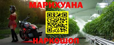 дживик Обь