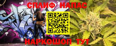 дживик Обь