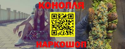 дживик Обь
