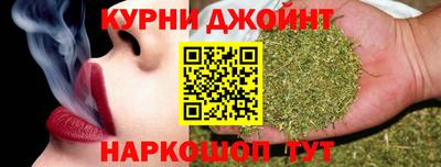 ALPHA PVP Обнинск