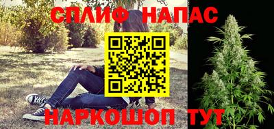 ALPHA PVP Обнинск