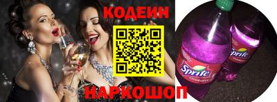 Альфа ПВП Нягань