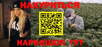 дживик Обь