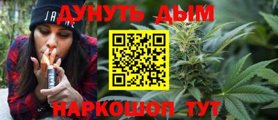 ALPHA PVP Обнинск