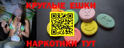 дживик Обь
