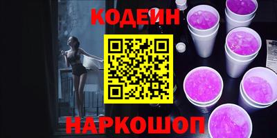 Альфа ПВП Нягань