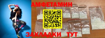 дживик Обь