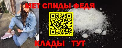 Альфа ПВП Нягань