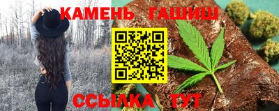 ALPHA PVP Обнинск