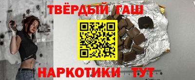 ALPHA PVP Обнинск