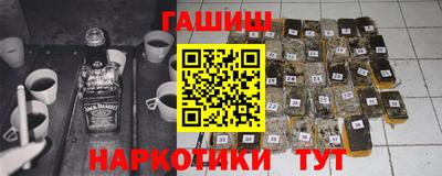 дживик Обь
