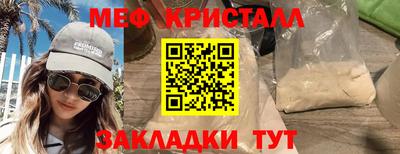 Альфа ПВП Нягань