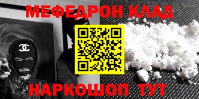 дживик Обь