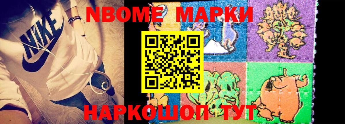 Старая Купавна  LSD-25 экстази кислота  Вход с VPN  Лсд 25 экстази кислота 